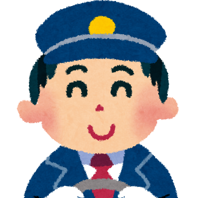 じっちゃん